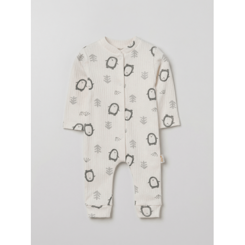 ZıbZıb 0-3-6 Ay Penguen Penye Tulum Ekru