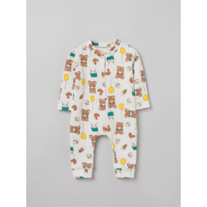 ZıbZıb 0-3-6 Ay Sevimli Ayıcık Penye Tulum Kahverengi